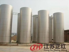 甘肅某化工集團100m3不銹鋼儲罐